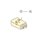 egg cucumber waste sushi（個別スタンプ：2）