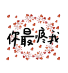 Characters << sweet honey >>（個別スタンプ：2）