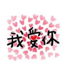 Characters << sweet honey >>（個別スタンプ：3）