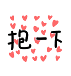 Characters << sweet honey >>（個別スタンプ：6）