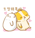 yebuda is a rabbit:sweet sweet love（個別スタンプ：4）