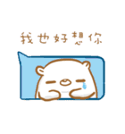 yebuda is a rabbit:sweet sweet love（個別スタンプ：6）
