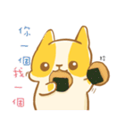 yebuda is a rabbit:sweet sweet love（個別スタンプ：14）