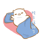 yebuda is a rabbit:sweet sweet love（個別スタンプ：19）