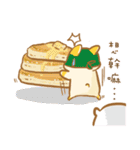 yebuda is a rabbit:sweet sweet love（個別スタンプ：21）