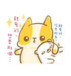yebuda is a rabbit:sweet sweet love（個別スタンプ：23）