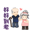 Little crooked couple (girl version)（個別スタンプ：6）