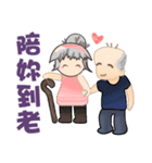 Little crooked couple (Boy version)（個別スタンプ：5）