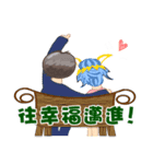 Little crooked couple (Boy version)（個別スタンプ：9）