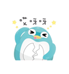 Doo-Doo penguin valentine（個別スタンプ：3）