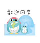Doo-Doo penguin valentine（個別スタンプ：9）