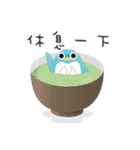 Doo-Doo penguin valentine（個別スタンプ：10）