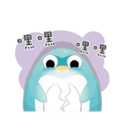 Doo-Doo penguin valentine（個別スタンプ：16）