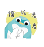 Doo-Doo penguin valentine（個別スタンプ：17）
