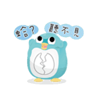 Doo-Doo penguin valentine（個別スタンプ：19）