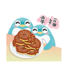 Doo-Doo penguin valentine（個別スタンプ：20）