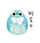 Doo-Doo penguin valentine（個別スタンプ：21）