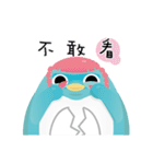 Doo-Doo penguin valentine（個別スタンプ：26）