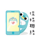 Doo-Doo penguin valentine（個別スタンプ：33）