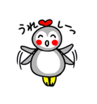 愛しのペンギンちゃん（個別スタンプ：4）