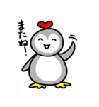 愛しのペンギンちゃん（個別スタンプ：31）