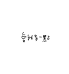 Love words.png（個別スタンプ：7）