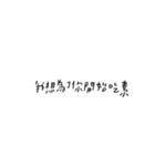 Love words.png（個別スタンプ：14）