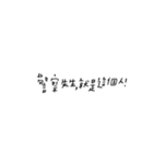 Love words.png（個別スタンプ：32）