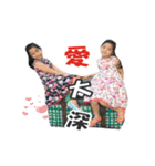 Favorite baby two（個別スタンプ：7）