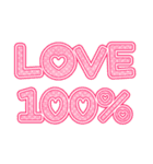 愛LOVE♥100％【カップル＆バレンタイン】（個別スタンプ：18）