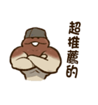 Funghi Manga Sticker 2 CHT（個別スタンプ：17）