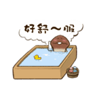 Funghi Manga Sticker 2 CHT（個別スタンプ：25）