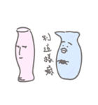 love of drama（個別スタンプ：6）