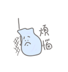love of drama（個別スタンプ：12）
