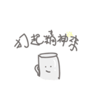 love of drama（個別スタンプ：13）