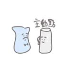 love of drama（個別スタンプ：14）