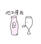 love of drama（個別スタンプ：18）