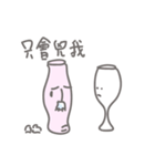 love of drama（個別スタンプ：19）