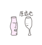 love of drama（個別スタンプ：22）