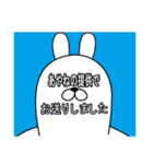 あやねが使う面白名前スタンプ11（個別スタンプ：38）