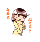 バレンタイン女子（個別スタンプ：7）