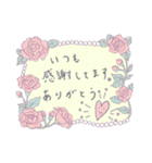 LOVE＆CUTE＆HAPPY！（個別スタンプ：13）