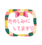 LOVE＆CUTE＆HAPPY！（個別スタンプ：34）