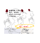 Get kicked, still ticks,quacking forward（個別スタンプ：1）