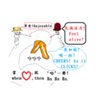 Get kicked, still ticks,quacking forward（個別スタンプ：2）
