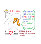 Get kicked, still ticks,quacking forward（個別スタンプ：4）
