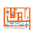 Get kicked, still ticks,quacking forward（個別スタンプ：5）