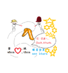 Get kicked, still ticks,quacking forward（個別スタンプ：6）