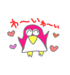 LOVELOVEなゆるい生き物たち（個別スタンプ：3）