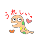 LOVELOVEなゆるい生き物たち（個別スタンプ：5）